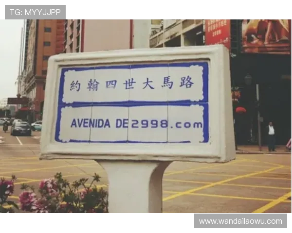 澳门新葡京线上开户客户服务支持全天候在线为您提供专业帮助 澳门新葡京线上开户客户服务支持全天候在线为您提供专业帮助