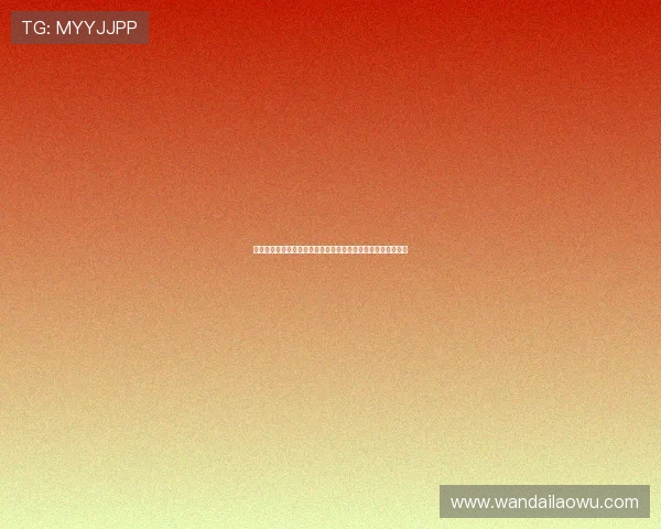 新葡京娱乐旗舰平台：多元化游戏内容满足不同玩家的娱乐需求