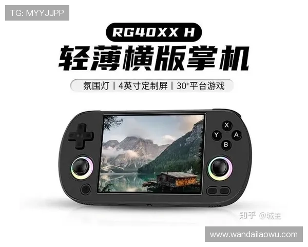 新普京在线娱乐官网稳定流畅的游戏环境，确保每一位玩家都能畅快体验游戏乐趣