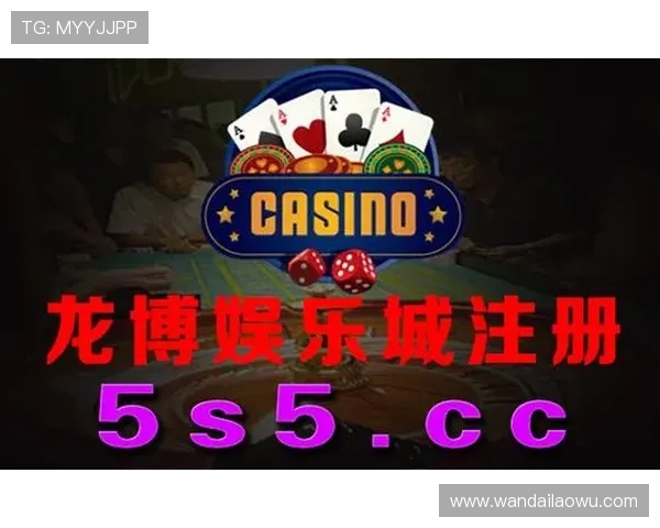 新葡京娱乐电游官网:安全可靠的线上游戏娱乐平台推荐