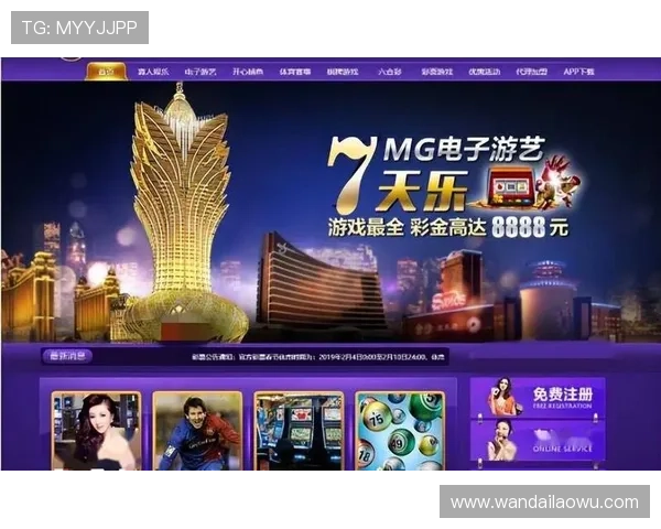 新葡京线上网址下载最新公告及时掌握平台最新动态与优惠活动