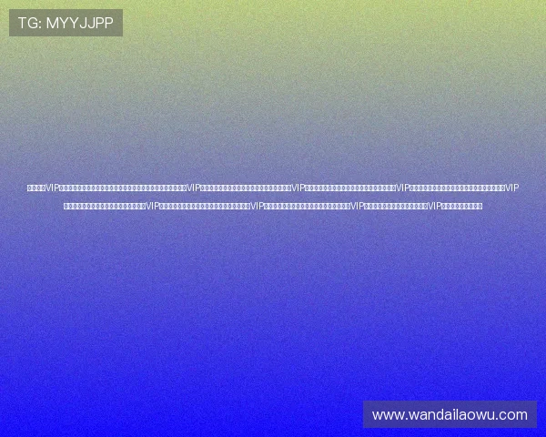 澳门新京VIP尊享会员专属权益全面解析助你轻松享受澳门奢华体验澳门新京VIP会员卡办理流程详解及优惠政策介绍澳门新京VIP尊贵身份带来的独家礼遇与尊崇体验澳门新京VIP会员积分兑换指南及最新优惠活动推荐澳门新京VIP专属优惠券领取方式及使用攻略澳门新京VIP会员专属活动预告与参与方式全攻略澳门新京VIP会员等级划分及升级条件详尽解析澳门新京VIP尊享服务内容全景介绍澳门新京VIP会员专属客服服务体
