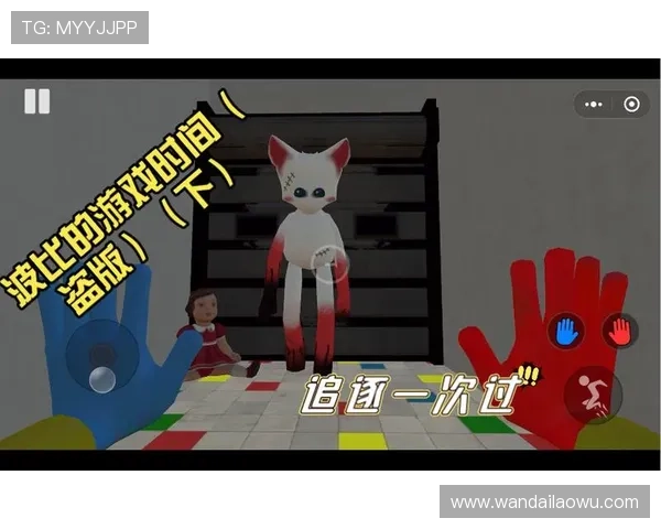 威尼斯盗版网站对游戏玩家的影响及合法使用正版游戏的重要性说明 威尼斯盗版网站对游戏玩家的影响及合法使用正版游戏的重要性说明