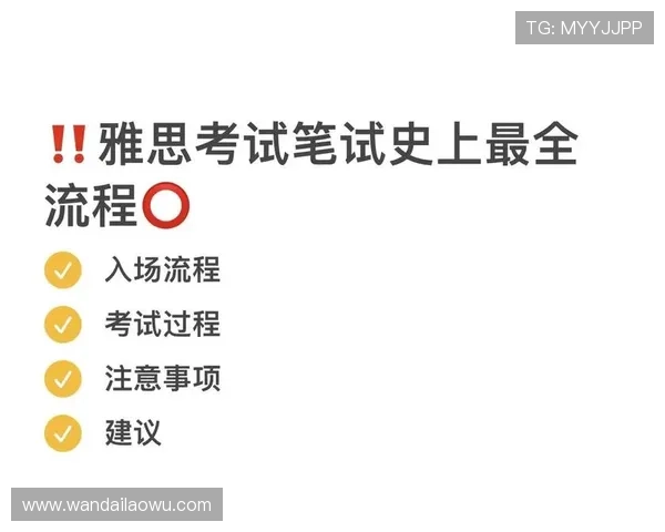 新澳门真人版会员注册流程详解帮助玩家轻松开启线上娱乐新体验