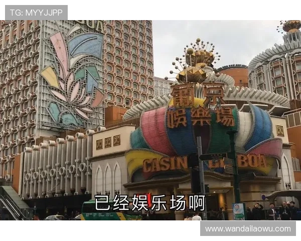 新葡京娱乐城注册流程详解新手玩家快速入门指南