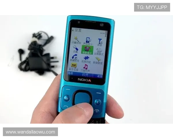 新葡京在线登录入口全面升级，助你轻松畅享安全稳定的游戏体验