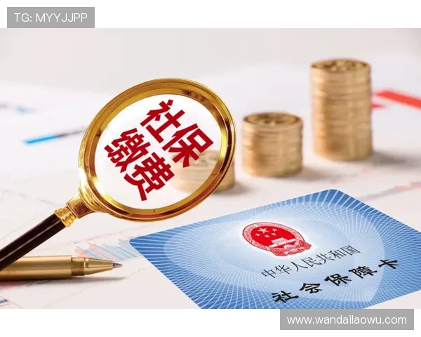 澳门彩网站安全可靠平台推荐保障玩家资金与信息安全