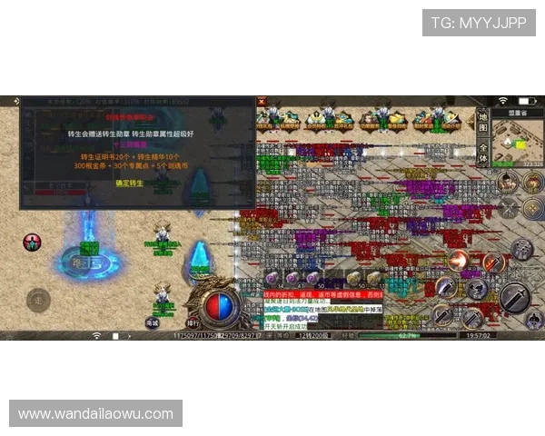 澳门太阳城游戏玩法全攻略，详细解析各种热门游戏规则与技巧