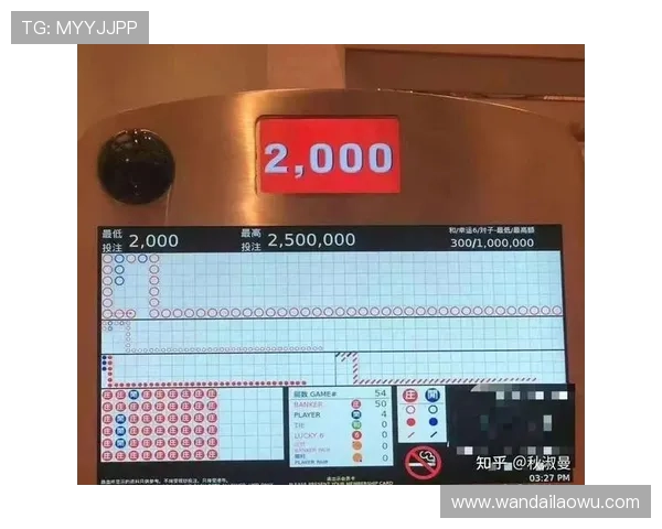 澳门新京集团官网提供丰富的游戏社区交流平台与玩家互动空间