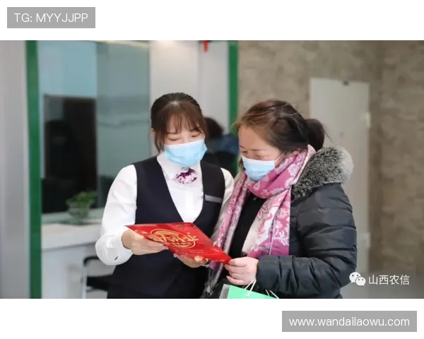 澳门新葡京官方入口优质客户服务，提供全方位的游戏支持