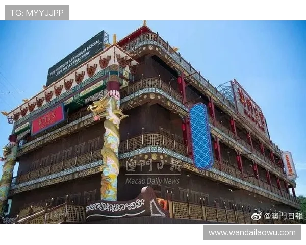 澳门葡京登录入口最新入口地址,确保用户快速顺畅进入游戏体验