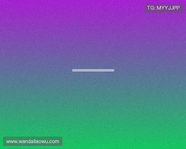 澳门葡京网络游戏安全保障措施详解保障玩家资金与信息安全