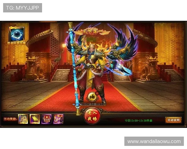 百老汇电游官网最新优惠活动全面解析助你轻松赢取丰厚奖励