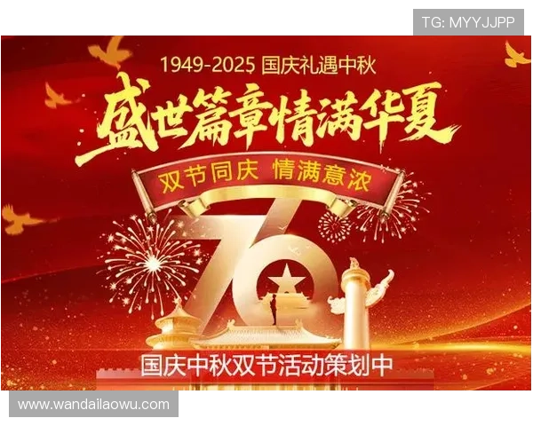 澳门贵宾厅的最新优惠活动，尊享专属礼遇不容错过