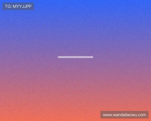 葡京娱乐场在线登录入口操作指南，详细步骤帮助新手快速上手