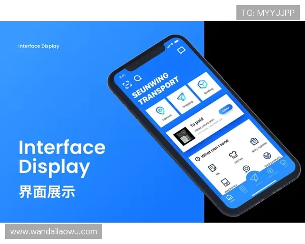 hkjc app国际官网入口:官方入口的最新版本介绍及下载安装流程详解