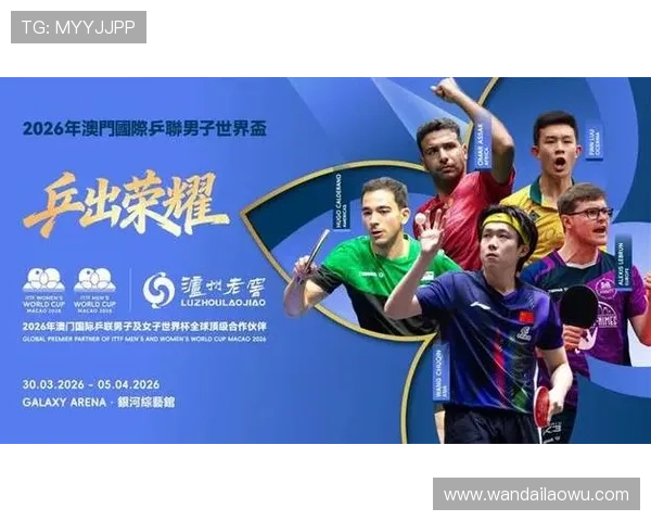 2026年新澳门的网址官方入口全面解析,帮助用户快速找到最安全可靠的访问渠道 2026年新澳门的网址官方入口全面解析,帮助用户快速找到最安全可靠的访问渠道