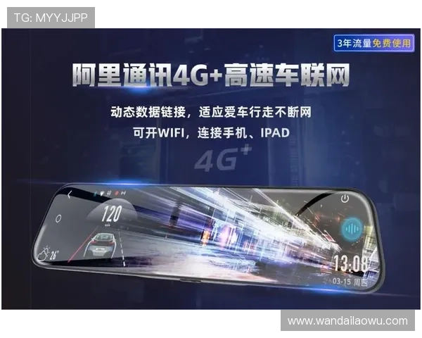88娛樂中国官网官方平台详细介绍包括注册流程与安全保障措施 88娛樂中国官网官方平台详细介绍包括注册流程与安全保障措施