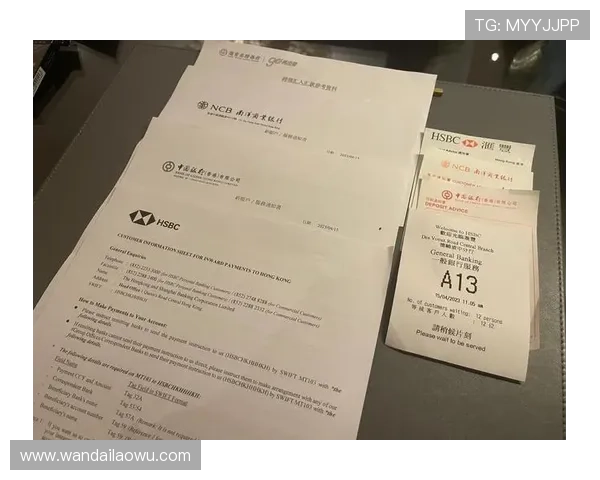 全面解析hkjc开户步骤及常见问题解决方案助你轻松完成注册