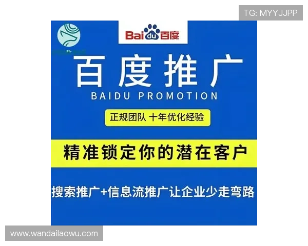 新葡京直播百家乐如何选择优质平台，保障个人信息安全和资金安全的实用指南