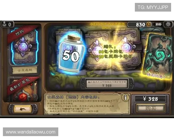 澳门华都国际登录平台安全可靠，提供多样化游戏选择满足不同玩家需求