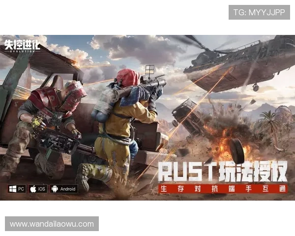 澳门太阳城网站客户端下载指南方便玩家随时随地畅享精彩游戏体验