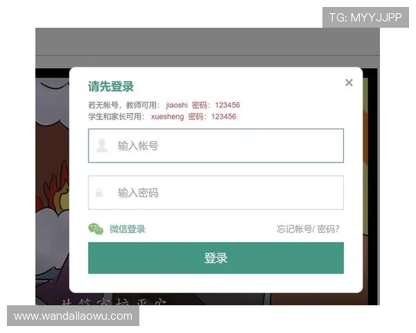 澳门彩在线地址最新入口，安全稳定的在线娱乐平台推荐