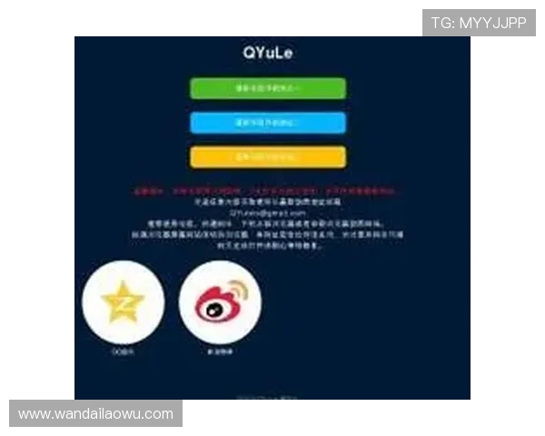 澳门彩集团娱乐平台安全可靠保障玩家资金与个人信息安全的最佳选择指南