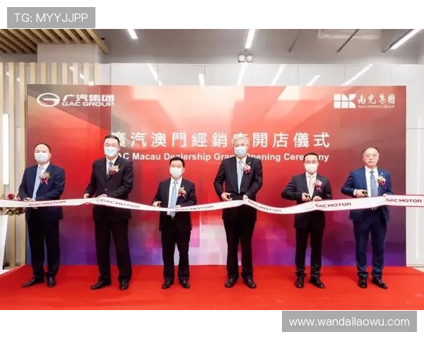 澳门新普京网站最新官方平台全面上线，提供丰富的游戏娱乐体验与安全保障