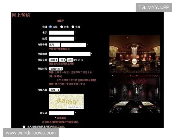 澳门新葡京国际登录官方入口指南，帮助玩家快速注册登录享受丰富的线上娱乐资源