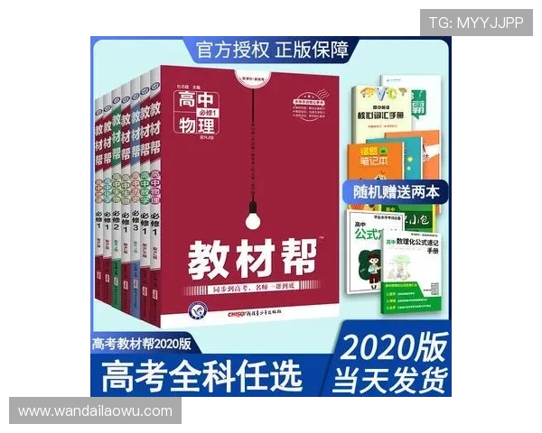 澳门百老汇4001官网官方平台详细介绍及注册流程指南帮助玩家快速入门 澳门百老汇4001官网官方平台详细介绍及注册流程指南帮助玩家快速入门