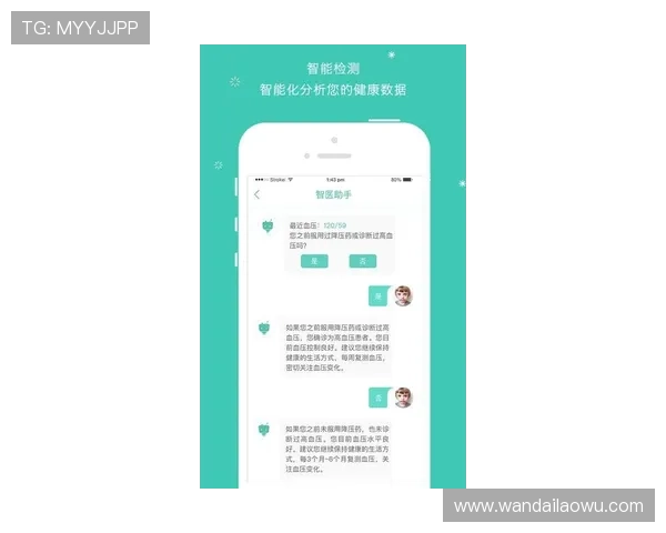 葡京官网手机测试版K5体育网.org最新更新内容详解,帮助用户掌握最新功能和优化措施提升体验