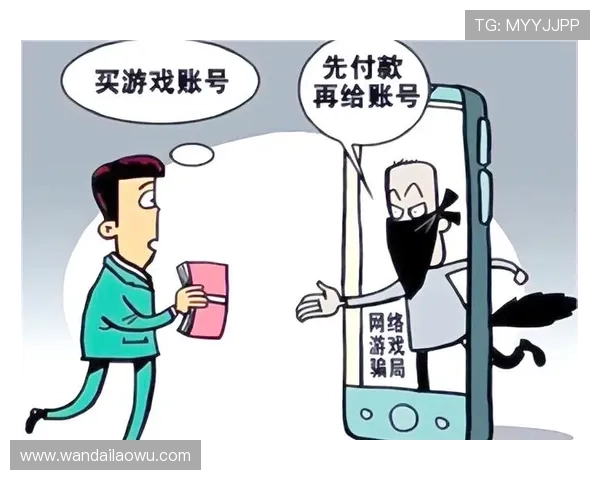 葡京网络游戏是真是假，常见骗局与防范措施全面解析